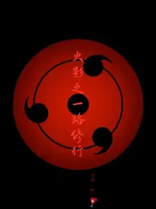 ��Ӱ֮һ·����