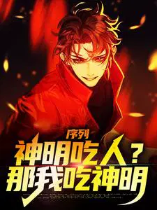 ���У��������ˣ����ҳ�����