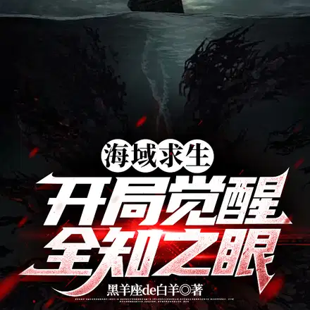 ȫ�񺽺������ֻ�ú���Ȩ�ȣ�