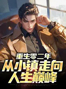 ��������꣬��С�����������۷�