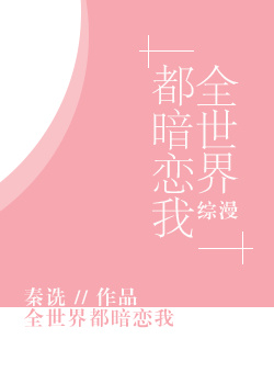 [����]ȫ���綼������