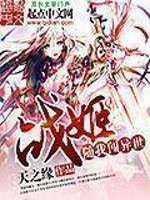 ս�����Ҵ�����