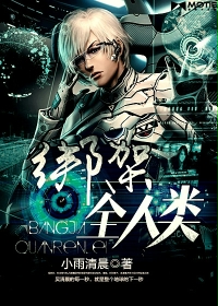 ���ȫ����