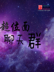 ��λ������Ⱥ