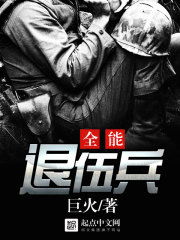 ȫ�������