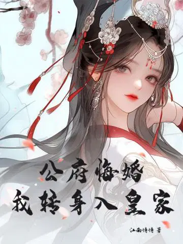 �����ڻ飬��ת����ʼ�