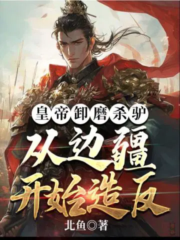 �ʵ�жĥɱ¿���ӱ߽���ʼ�췴