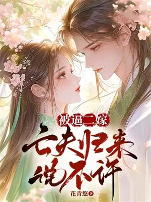 ���ƶ��ޣ��������˵����