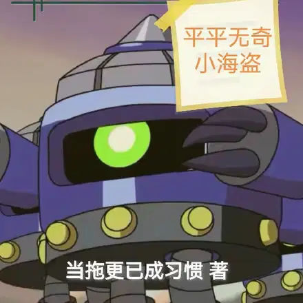 �����ţ�ƽƽ����С����