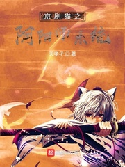 ����è֮����ʦϵͳ