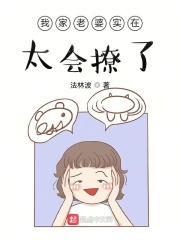 �Ҽ�����ʵ��̫������