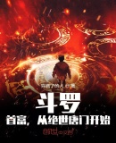 ���ޣ��׸����Ӿ������ſ�ʼ