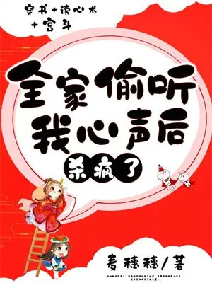 ȫ��͵����������ɱ����