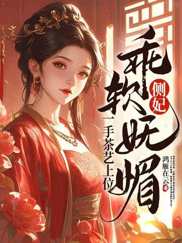 �����������ģ�һ�ֲ�����λ