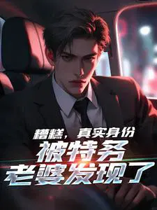 ��⣬��ʵ���ݱ��������ŷ�����