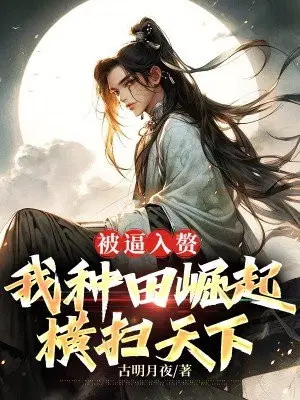 ������׸�������������ɨ����