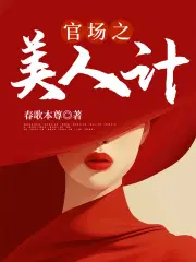 ��ǻº������˼��м�