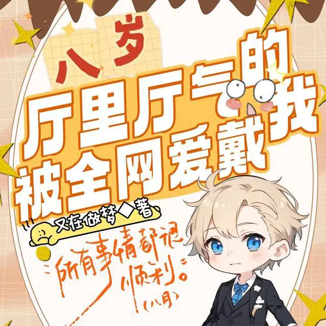 ���������������ұ�ȫ������