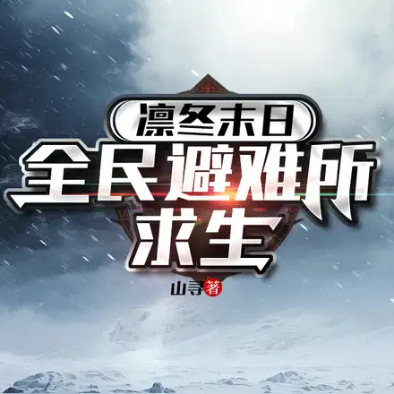 �ݶ�ĩ�գ�ȫ�����������