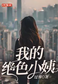 �ҵľ�ɫС��
