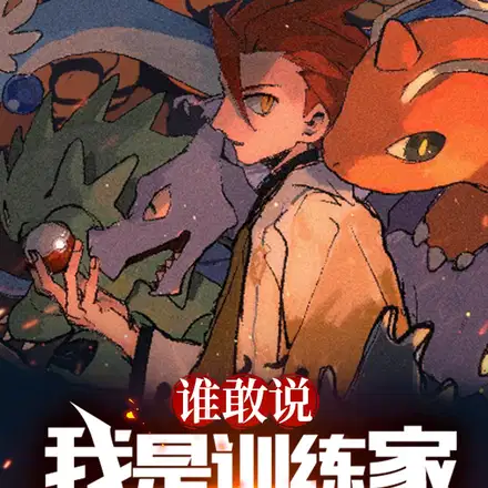 ���飺���ּ�©���ʯ��