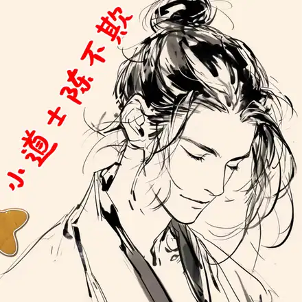 �����ʺ��