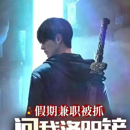 ������꾪�����磬�������ҳ�ɽ