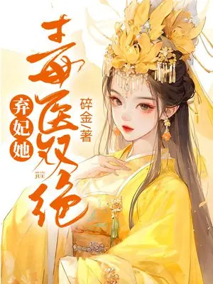 ��������ҽ˫��