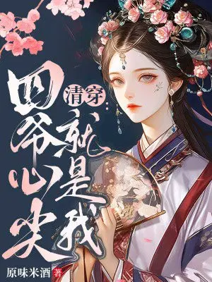 �崩����ү�ļ�����ң�