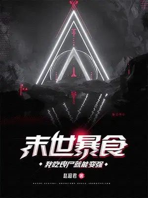 ĩ����ʳ���ҳ�ɥʬ���ܱ�ǿ