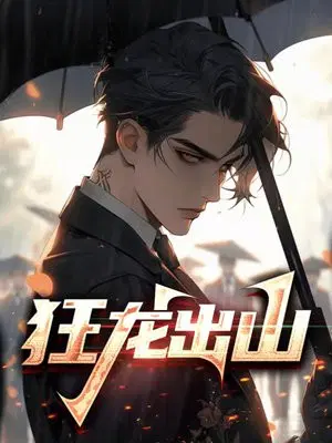 ������ɽ