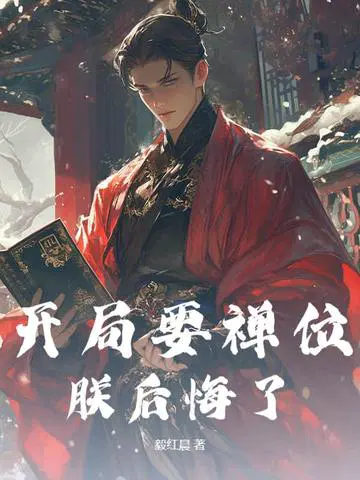 ����Ҫ��λ���޺����