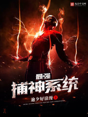 ��ǿ����ϵͳ