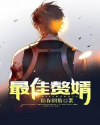 ɽҰ��Ʒ��ҽ