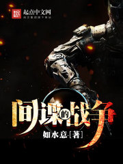 �����ս��