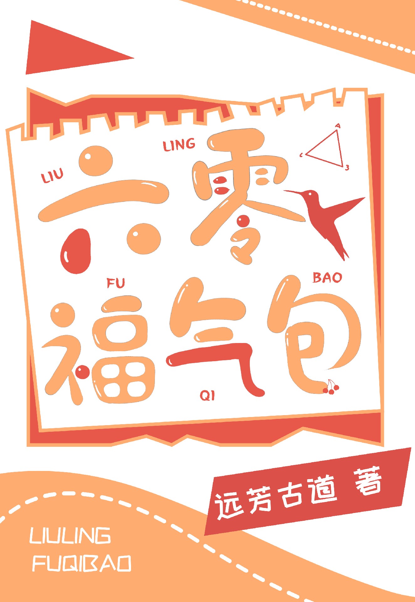 ���������������[����]