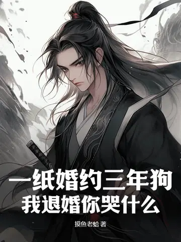 һֽ��Լ���깷�����˻����ʲô