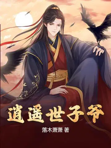 ��ң����ү