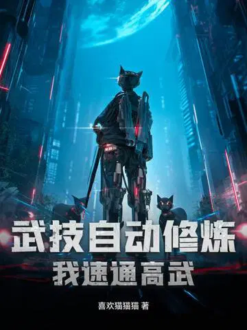 �似�Զ�����������ͨ����