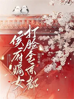 ���Ů����ȫ����