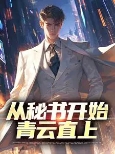 �����鿪ʼ������ֱ��