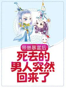 ���̱�������ȥ������ͻȻ������