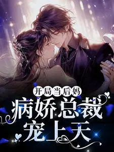 ���ֵ����裬�����ܲó�����