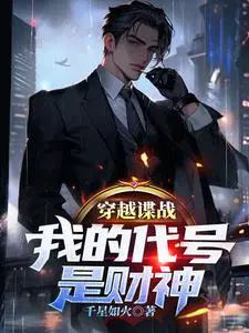 ��Խ��ս���ҵĴ����ǲ����������