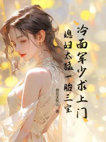 ������������ţ�ϱ��̫��һ̥����