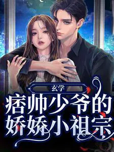 ��ѧ��Ʀ˧��ү�Ľ���С����