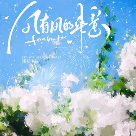 ���з������