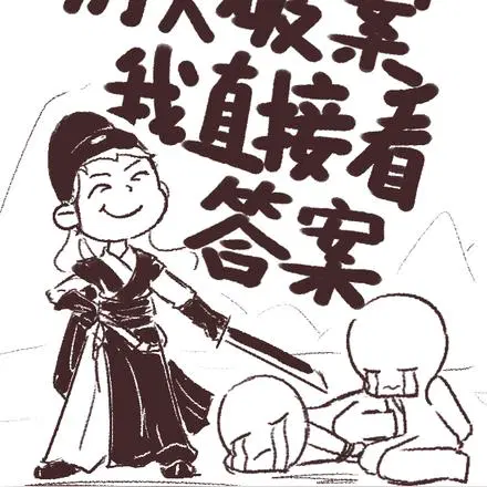 ���������Ů��ͷ