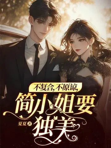 �����ϣ���ԭ�£���С��Ҫ������