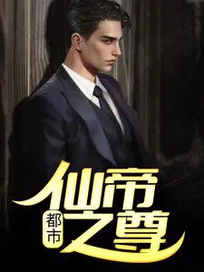 ���У��ɵ�֮��